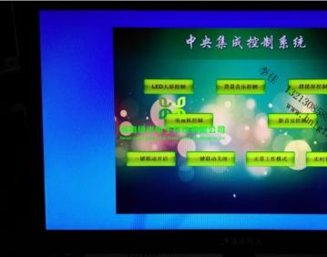 EMC·易倍体育(中国)全站官网昌建博泰iPad的控制系统，控制系统，展厅多媒体，