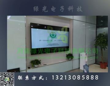 EMC·易倍体育(中国)全站官网省郑州市农村信用社分社85寸触摸一体机