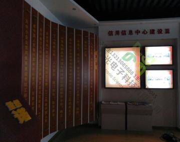 EMC·易倍体育(中国)全站官网安阳汤阴中国某银行展厅