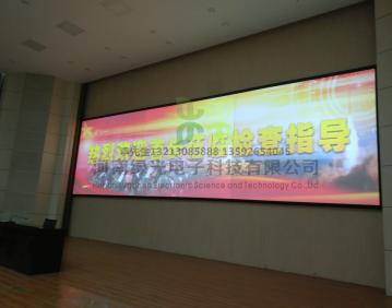 EMC·易倍体育(中国)全站官网洛阳某部队教学课堂