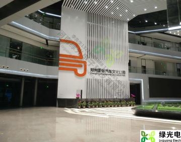 EMC·易倍体育(中国)全站官网汽车公园展厅六通道融合，六通道松下投影机拼接