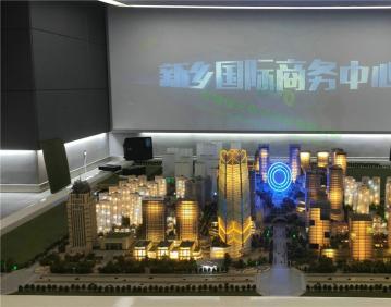 新乡国际商务中心-EMC·易倍体育(中国)全站官网绿光电子